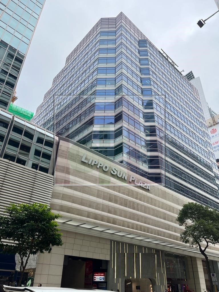 Lippo Sun Plaza, Tsim Sha Tsui